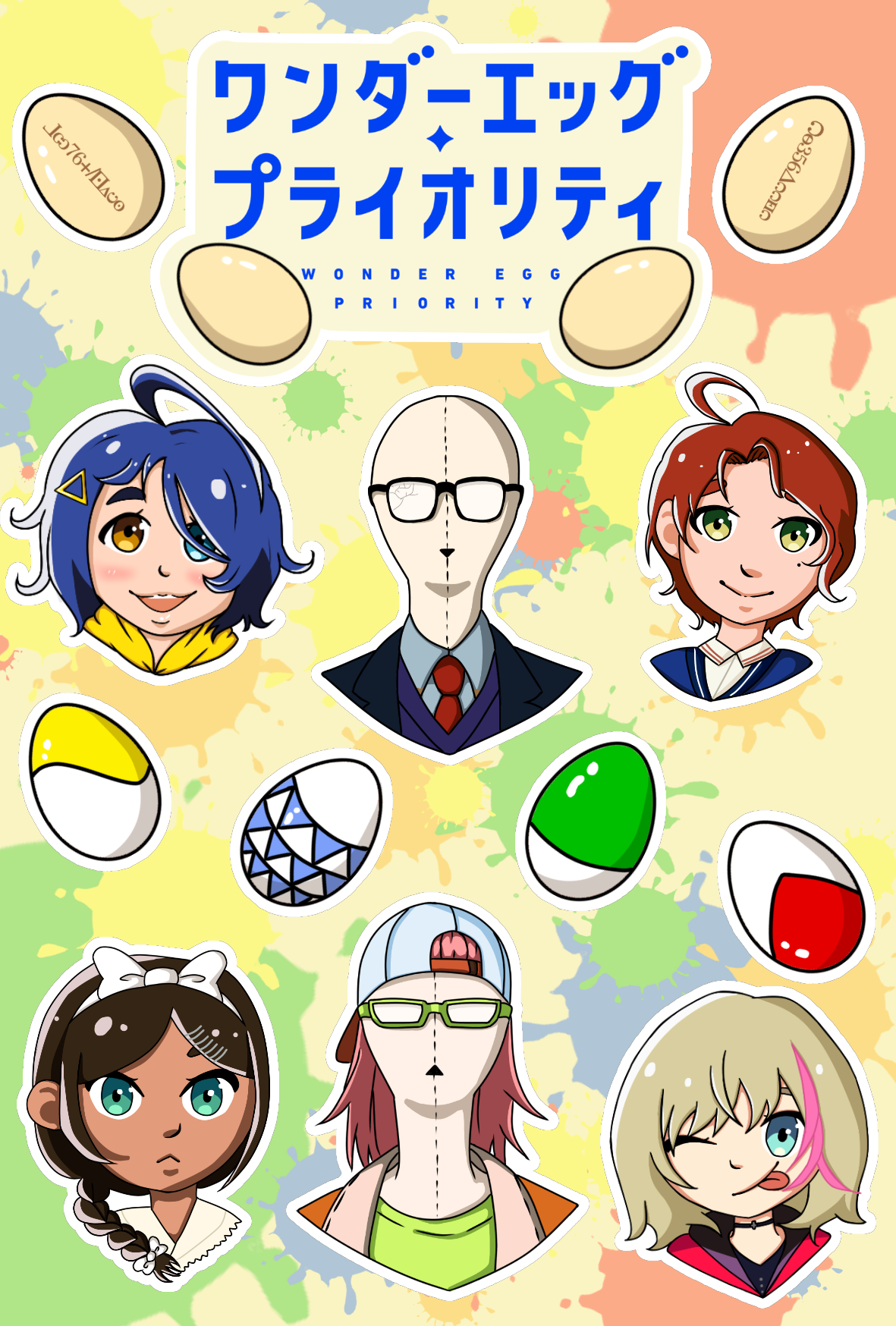Wonder Egg Priority Sticker Sheet